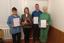 Наши классы 1